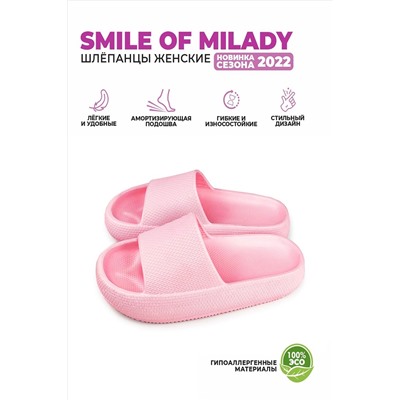 Пантолеты 098-308-07 НАТАЛИ, 884540