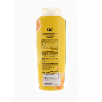 Шампунь для волос, питание и увлажнение, с экстрактом яйца, 400 мл