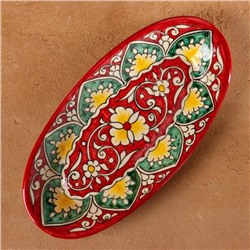 Селёдочница узбекская Риштанская Керамика, 24 см, красная, МИКС
