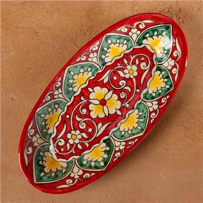 Селёдочница узбекская Риштанская Керамика, 24 см, красная, МИКС