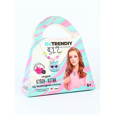 УЦЕНКА Набор с эпоксидной смолой «Be TrenDIY», Кулон-котик