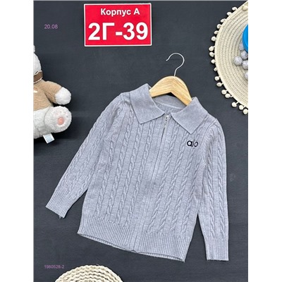 кофта 1980528-2