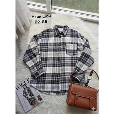 Рубашка 2051490-1