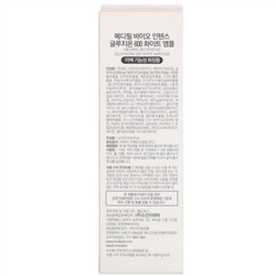 Medi-Peel, Bio-Intense Gluthione, белая ампула 600, 30 мл (1,01 жидк.унции)