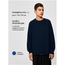 Acoola Джемпер