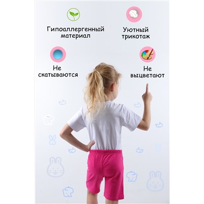 Шорты для девочки №SM770-3