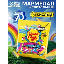 Мармелад Chupa-Chups «РОЛЛСЫ» мини, кислые, 70 г