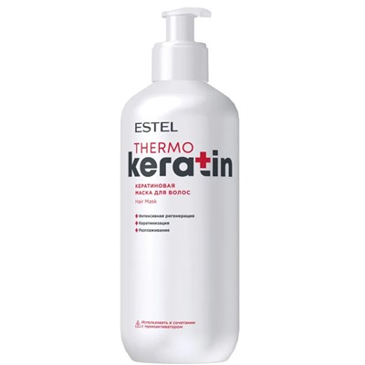 ESTEL KERATIN Кератиновая маска 400 мл