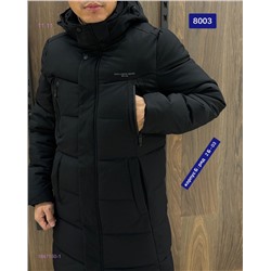 Куртка зима 1847150-1