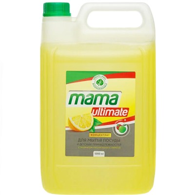 MAMA ULTIMATE Средство-концентрат для мытья посуды «Лимон» 5000 мл