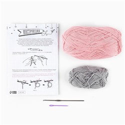 Набор для вязания. Амигуруми: мягкая игрушка своими руками «Единорожек Олби», 30 см