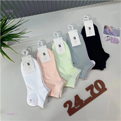Носки женские 10 пар 1755241-1
