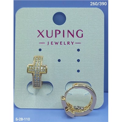 Серьги #23023047