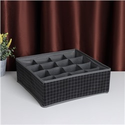 Органайзер для хранения белья Доляна «Кло», 16 ячеек, 32×32×12 см, чёрный