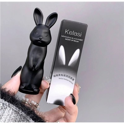 Бальзам #23031331