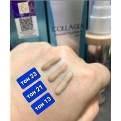 тональный крем с коллагеном ENOUGH Collagen Moisture Foundation SPF15