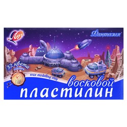 Пластилин мягкий (восковой) "Фантазия" 32 цвета