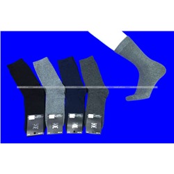 Термоноски мужские КАШЕМИР арт 1603 однотонные