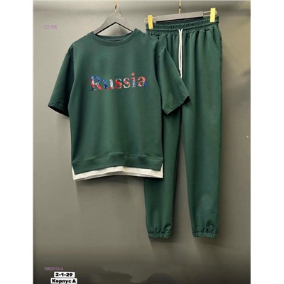 Костюм 1982913-4