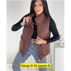 Жилет 2050068-5