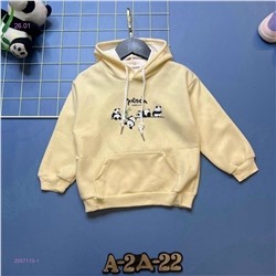 кофта 2057113-1