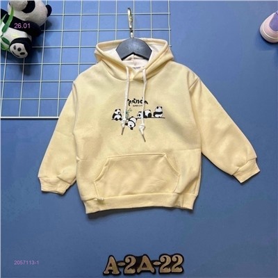 кофта 2057113-1