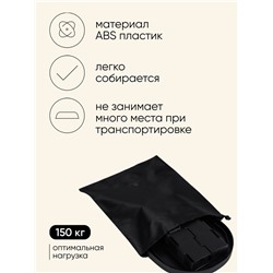 Туалет складной туристический Maclay, комплект: 15 мешков, 12 пакетов абсорбента