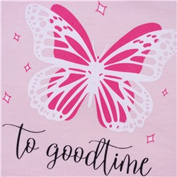 YOULALA Комплект 7352100101