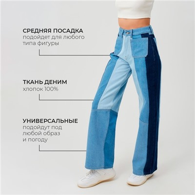 Джинсы женские палаццо MINAKU: Jeans Collection, размер 48, синие