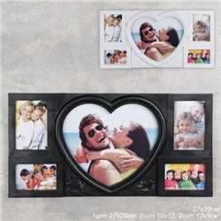 Фоторамка коллаж Любовь 56х29 см / FA-12 /уп 18/ 5 фото mix (Черный)