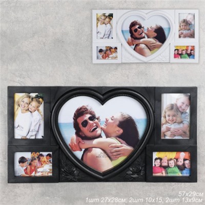 Фоторамка коллаж Любовь 56х29 см / FA-12 /уп 18/ 5 фото mix (Черный)