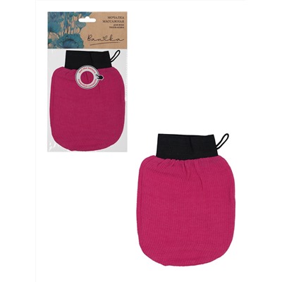 Мочалка КЕСЕ вискоза МС-611