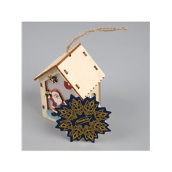 Ёлочная игрушка «Дед Мороз с подарками», 4.5×5×5.6 см, 1 LED, от батареек, свечение тёплое белое