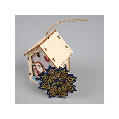 Ёлочная игрушка «Дед Мороз с подарками», 4.5×5×5.6 см, 1 LED, от батареек, свечение тёплое белое