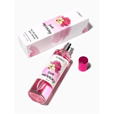 Туалетная вода женская O, Sweet! Sun Morning, 100 мл