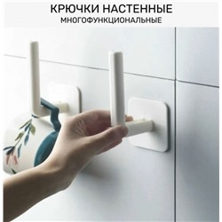 Держатель #23108414