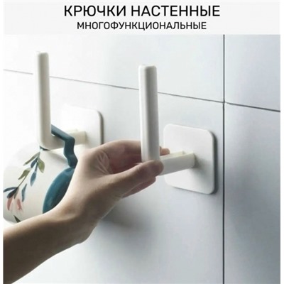 Держатель #23108414