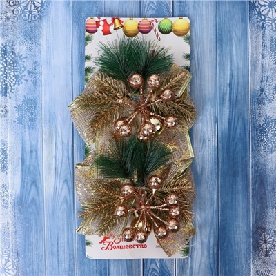 Ёлочные игрушки 2 шт. «Зимнее волшебство. Еловая композиция» пластик, бант с принтом, 13×12 см, золото