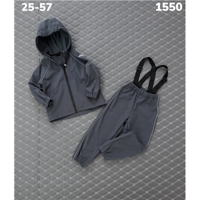 Костюм 1550 серый