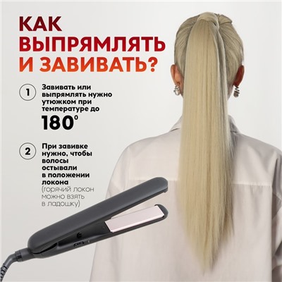 Хвост накладной, прямой волос, на резинке, 60 см, 100 г, холодный блонд(#SHT88B)