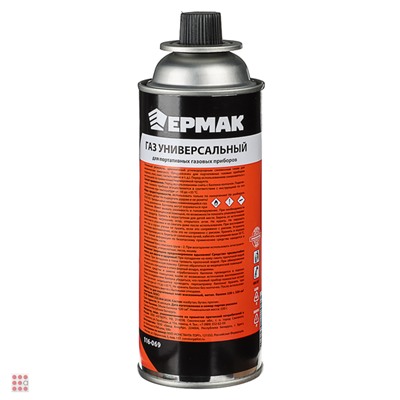 ЕРМАК  Газ для портативных плит, всесезонный, метал. баллон 220гр, 520см3 (цанговый, ЕАЭС)