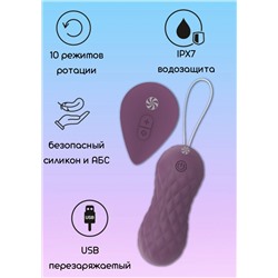 Фиолетовые вагинальные виброшарики с пультом ДУ Dea - 8,3 см.