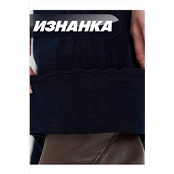 Брюки NEWVAY, 1212807