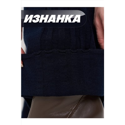 Брюки NEWVAY, 1212807