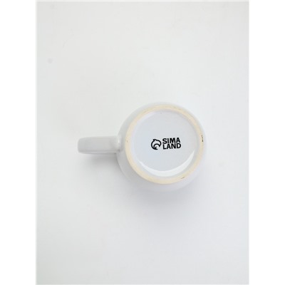 Кружка чайная новогодняя «С новым годом!», белая, 690 мл