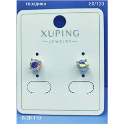 Серьги #22940817