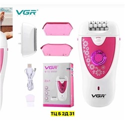 Эпилятор #22957113