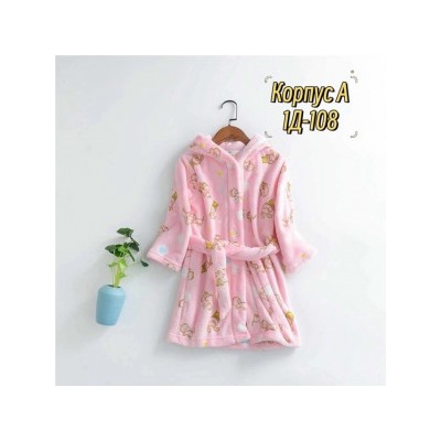 Халат #21941638