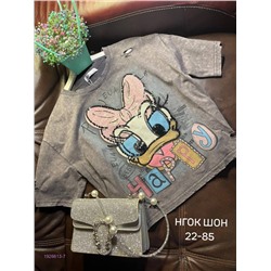 Футболка 1926613-7