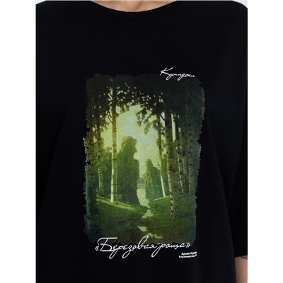 ФУТБОЛКА ЖЕНСКАЯ 112961